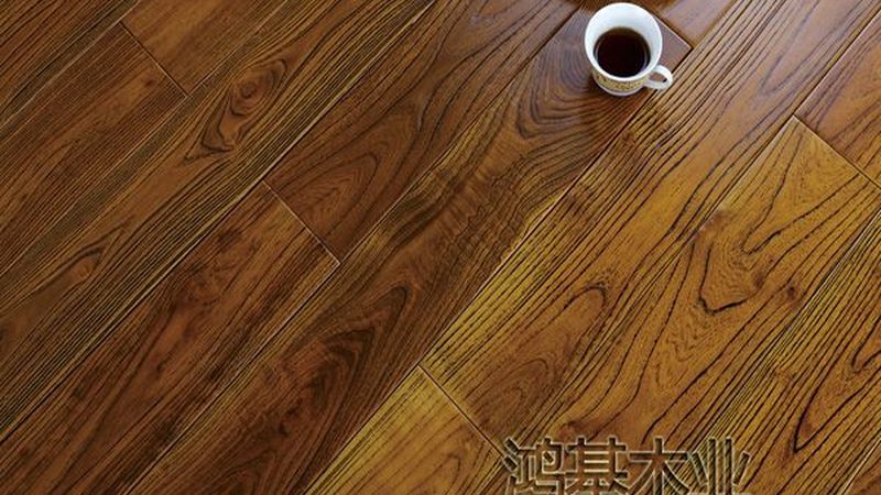 竹地板与实木地板：材质、性能与适用场景的深度解析